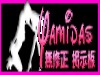 Yamidas